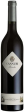 MARCHESI DI BAROLO CANNUBI 2014 Discount