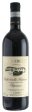 Villa Erbice Valpolicella Superiore Ripasso 2011 For Discount